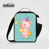 Cute Cartoon Pig Printing Lunch Bags For Girls Boys Small Zipper Portable Food Cooler Lunch Sack For School Children Kid Messenger Ice Packs