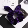 30Color Velvet Band Scrunchies scrunchy scrunchy hairbands head band bontailder holder girls accessories child hair accessories 7057084