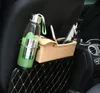 2020 new Car water cup holder seat storage box seam slot receptacle box for car seats4688663