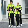 Autumn Fund Parenting Cardigan Suit Comfortable Outdoor Sport School Uniform Group Serve