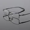 عالية الجودة التيتانيوم النقي الإطار الكامل النظارات الشمسية إطارات الذكور قصر النظر عرض الأعمال ضوء الترا