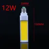 Horisontell plugg lampa LED-lampa 10W 12W COB LED E27 G24 G23 COB Corn Light Lamp Warm White AC85V-265V sidljus