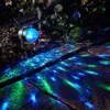 Obrotowa lampa słoneczna RGB Crystal Magic Ball Disco Stage Boże Narodzenie Party Outdoor Garden Lawn Laser Projektor Light