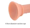 Kvinnlig masturbator realistisk dildo sugkopp g spot stimulator falska penis anal plug sex leksaker för kvinnor