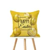 New 45*45cm/18inch Easter Pillowcase Single-sided Printing Home Sofa Pillowcase Customized Coffee Shop Pillow Case DH0834