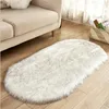 Cojín de sofá de lana de imitación de 100180cm, compatible con alfombra personalizada para ventana salediza, alfombra para sala de estar, dormitorio y otros productos de lana