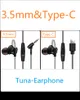 TunaG9 metal magnético fones de ouvido esportes linha controle fones subwoofer música headphone17304672374756