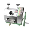 Nieuwe commerciële huishoudelijke handbediende Hoogwaardige handleiding Model Sugar Cane Ginger Press Juicer Juice Machine Press