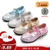 Taille 26-36 filles chaussures princesse fête de mariage enfant chaussures en cuir strass paillettes enfants rose nœud papillon chaussures à talons bas noël