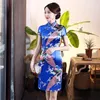 Moda damska Mini Cheongsam New Arrival Chiński styl Lato Krótki QIPAO Sukienka Vestido Rozmiar S M L XL XXL XXXL