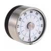 Stainless Steel with Magnetic Kitchen Countdown Timer