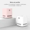 Xiaomi Youpinホルムアルデヒド浄化器マイクロ空気清浄機無線ユース車のオフィスアルデヒド除去USB充電スマートホーム