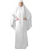 Мусульманский хиджаб абая 2 кусочки платье Исламская молитва Джилбаб скромный полная обложка Бурад