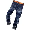 Ween Charm Mens Rzutowany Rowerzysta Slim Fit Dżinsy Moto Retro Denim Spodnie