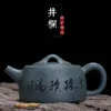 Yixing Zisha TEAPOT TEA POT 150ML handgjorda kung fu te -set tekannor keramiska kinesiska keramiska lera vattenkokare gåva säkert243k