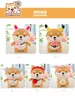 Cute Dog Akita Small Doll Doll Doll 5 Stili Carino Shiba Inu Bambola per bambini cuscino cuscino giocattoli peluche