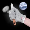 Odporne rękawiczki nóż nożem przeciwdziałające obrotowi rękawice rąk Rękawiczki stopnia żywności poziom 5 Cut Ochrony Palce Rękawica Sietko kuchenne GGA2722