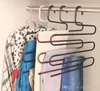 Magischer Hosenbügel aus Metall, Multifunktions-S-Typ-Eisenregale, platzsparendes Regal für Jeans, Schals, Krawatten, Schrankwerkzeug