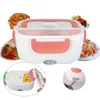 110V-220V Lunch Box Food Container Portable Electric Heating Food Warmer Heater Rice Container Dinnerware Sets for Home 2018 New C18112301