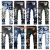 Fashion-Vintage Mens Ripped Jeans Pants Slim Fit Distressed Hip Hop Denim COOL Male Novelty Streetwear Jean Trousers Hot Sale