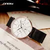 Mulheres elegantes de Sinobi assiste a Golden Case Milan Mesh Casual Ladies Quartz Assista Presente Calendário de Relógio de Relógio Feminino275y