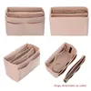 Popular Women's Makeup Organizer Felt Cloth Insert Bag Multi-functional Travel Cosmetic Bag Girl Storage Toiletry Liner B286z