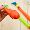 Children's Summer High Pressure Drifting Water Gun Children Adult Cannon Beach Toys Wholesale Water Pumping