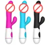 Rechargeable 30 Speed Dual vibration G-spot dildo vibrators for women vagina clitoris stimulator vibrator sex toys sex products