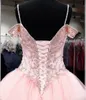 軽いピンクのチュール甘い16のドレスボールガウンはショルダービーズクリスタルスパンコールドレープQuinceanera Dress Promの卒業ドレス2019