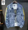 Giacca di jeans di alta qualità uomini strappati fori strappati da uomo jean jackets Nuovo abbigliamento autunnowinter 2019 Lavato Mens Denim Coat1309655