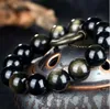 Pulsera de obsidiana dorada de piedra natural de 8 mm Cuentas redondas de aventurina