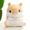 Leuke Dikke Hamster Doll Giant Cartoon Muis Pluche Speelgoed Kussen Voor Kinderen Meisje Slaapspeelgoed Verjaardagscadeau 65cm 26 inch Dy50562