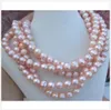 Naturalne Ogromne Morze Południowe 10-11mm Pink Pearl Necklace 50 "14K Złoto Zapięcie