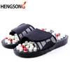 Acupoint Massage Slippers Mannen / Dames Sandalen Voeten Chinese Acupressuur Therapie Medische Roterende Voet Massager Schoenen Heren Unisex S20331