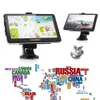 7 -calowy ekran dotykowy TruckCar GPS Nawigacja SAT NAVIGator UE UK Maps 8GB226K