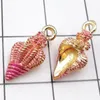 Masse 200 Stück/Lot, 9 x 20 mm, Emaille-Conch-Charms-Anhänger, Schmuckzubehör, DIY-Handwerksarmband-Charm, Goldton