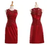 女性の形式の赤い鞘のイブニングドレス女性形式の真珠の赤ん坊のビーズスパンコールのプリーツの花嫁の特別な機会のドレスローブ安い