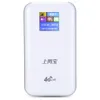 K2 4G Mobile WiFi Wireless Router Data Terminal High-speed Hotspot Portable Power Bank