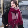 Reversible Imitation Cashmere Scarf Women Winter Thick Warm Shawls Wraps Artificial Wool Scarves Two-sided Usable Tassels Poncho