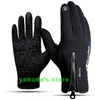 Mode Touchscreen-Handschuh kältebeständig Männer Frauen Sporthandschuhe Fleece verdickt Winter Outdoor Reiten warm wasserdicht Training yakuda Fitness