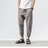 Herrenhosen Fr￼hlings Sommer M￤nner l￤ssig Herren Business Hose d￼nne Leinen lose elastische Taille Chinesische Stil Straight Men1