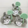 20 cm Karikatür Film Yumuşak TOTORO Peluş Oyuncak Sevimli Dolması Lotus Yaprağı Totoro Çocuklar Bebek Oyuncakları Hayranları Için