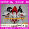 Тело Для SUZUKI SV1000S SV650S 03 04 05 06 07 08 20HM.18 SV650 1000 S SV 650S 1000S 10 11 09 12 13 2003 2004 2005 2013 обтекателя Stock желтый