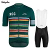 kit di ciclismo professionista