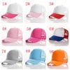 Pianka czapka baseballowa czapka baseballowa z tyłu solidna snapback Regulowana dorosła czapka baseballowa czapka ciężarówka czapka 23 kolory LJJK2083