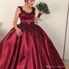 Plus Size Burgundia Suknia Balowa Quinceanera Suknie Paski Koraliki Cekinowane Koronkowe Aplikacje Słodkie 16 Formalna Sukienka Wieczór Prom Suknie Vestidos