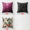 Multicolor Pillowcase Cushion Soft Printed Throw Pillow Case Oregelbundet mönster Kudde Cover Home Car Soffa Decoration WX912403266173