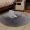 Wholesale Wool like Round Carpet Floor Mat Living Room Bedroom Bedside Coffee Table Rug Soft Absorbent Super Strong Diameter 160cm