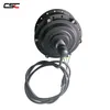 e bike hub motors