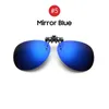 Rimless Round Flip up Clip on Oversized Men Polarized Clip Sunglasses Aviation Polarised Big Driving Prescription Glasses5736214